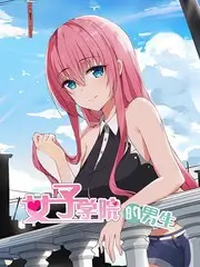 综艺声音猎手海报